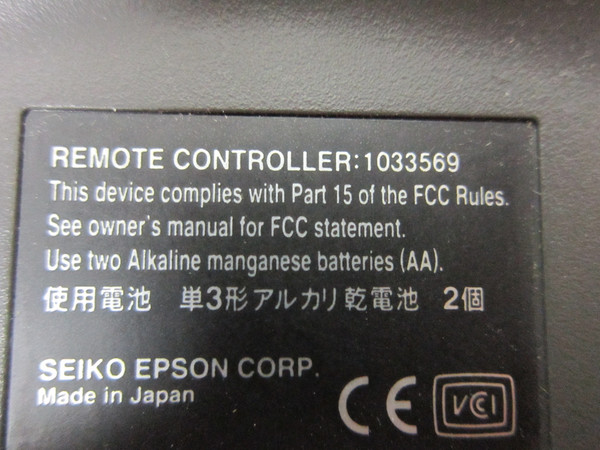 Epson Emp5000 Projector Remote 1033569