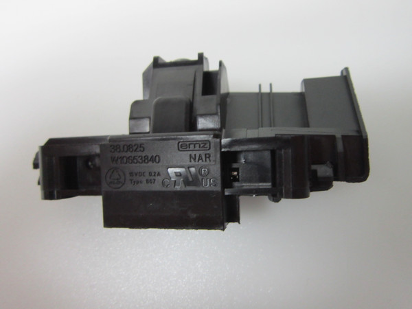 KitchenAid KDTE334GPS0 Dishwasher Door Latch W10653840 WPW10653840