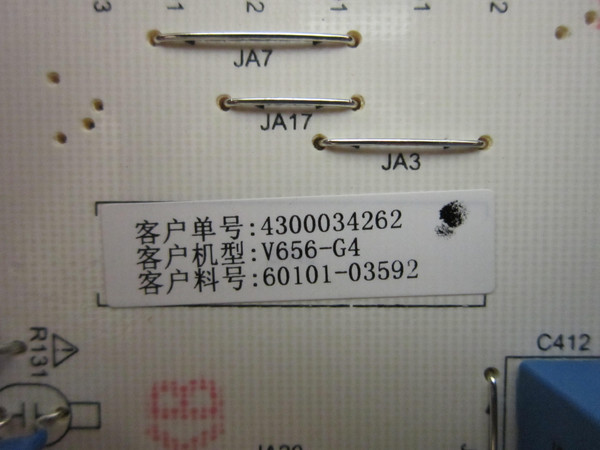 Vizio V656-G4 Power Supply (PW.220W1.671) 60101-03592