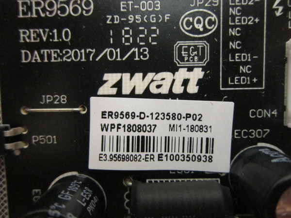 Memorex MTSU5078B Power Supply (ER9569-D) WPF1808037