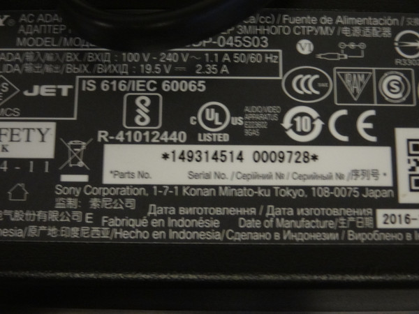 Sony KDL-32W605D 19.5V 45W AC Adaptor (ACDP-045S03) 1-493-145-14