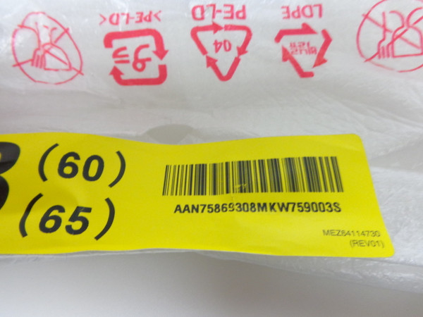 LG 65UJ6300 65UM6900 65UK6090 65UN6950 65UN7300 Stand Legs W/Screws - New