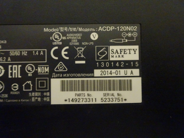 Sony KDL-55W800B 19.5V AC Adapter Power Supply (ACDP-120N02) 1-492-733-11