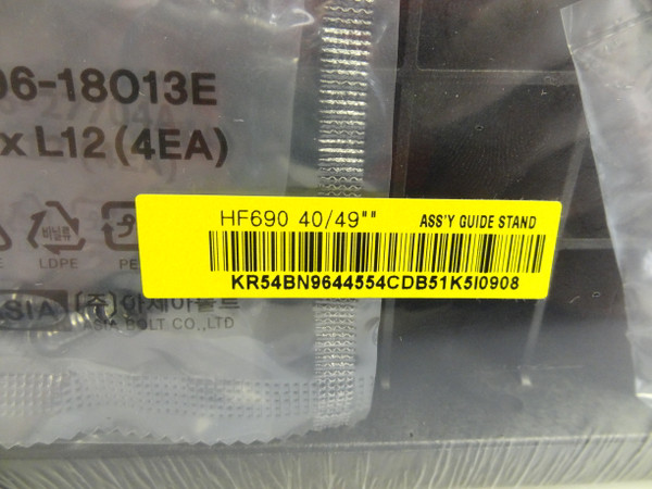 Samsung HG49NF690GF HG43NF690GF Stand Base W/Screws-NEW(BN96-44554A BN96-31876A)