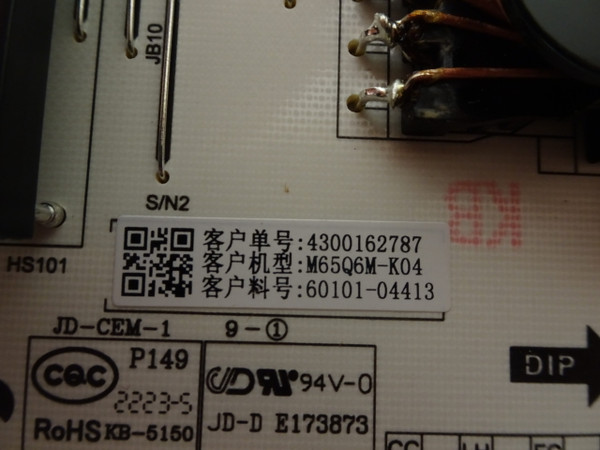 Vizio M65Q6M-K04 Power Board 60101-04413