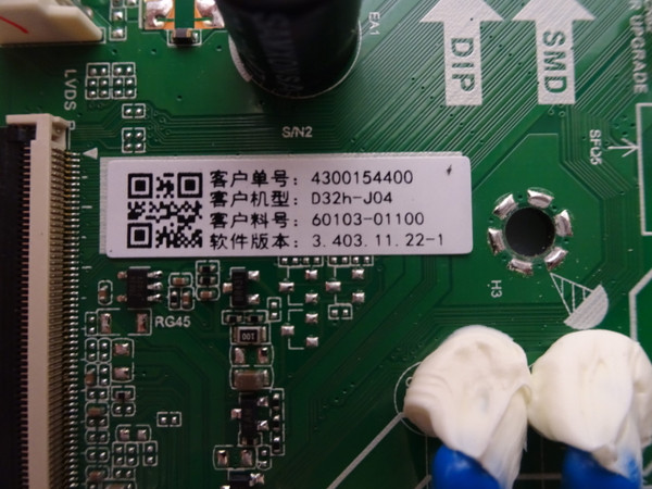 Vizio D32H-J04 Main Board 60103-01100