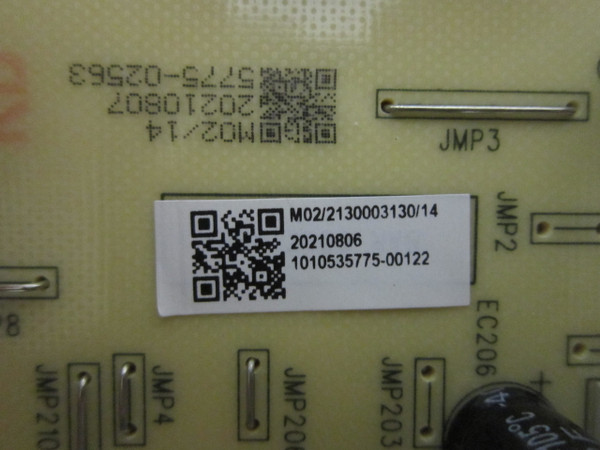 Element E4AA50R Power Board 514C4301M02