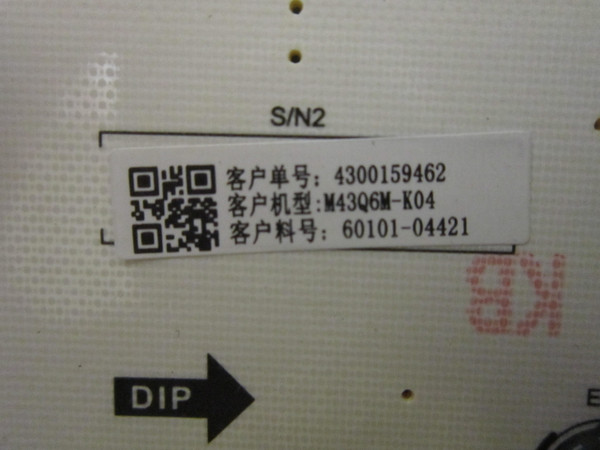 Vizio M43Q6M-K04 Power Board 60101-04421