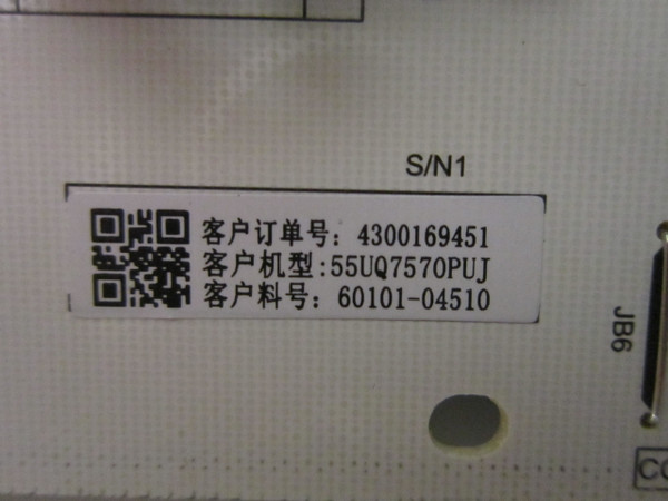 LG 55UQ7570PUJ Power Board 60101-04510