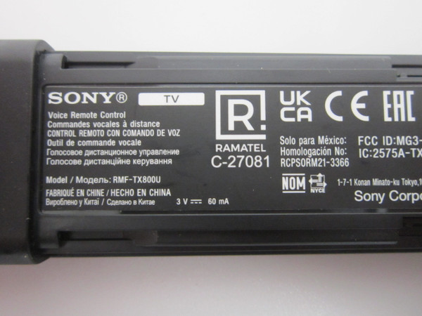 Sony XR-75X95K Cosmetically Damaged Remote for all 2022 Models RMF-TX800U-CD