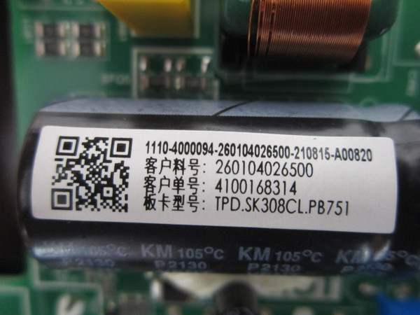 Westinghouse WR43FT2210 Main Board 210815