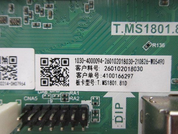 Onn 100012585 Main Board 260102018030