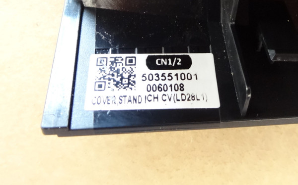 Used Sony XR-55A95K XR-55A95K (5-034-560-01)Stand