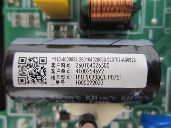 Westinghouse WR43FX2210 Main Board 260104026500