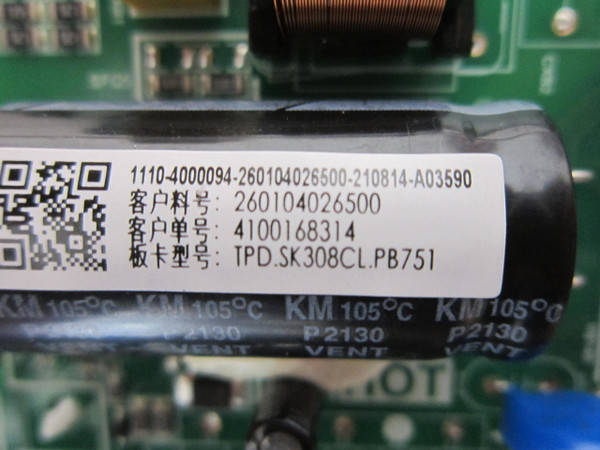 Westinghouse WR43FT2210 Main Board 210814