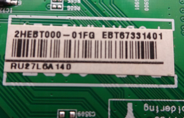 LG 75QNED85UQA.BUSGLJR Main Board EBT67331401 (EAX69763506)