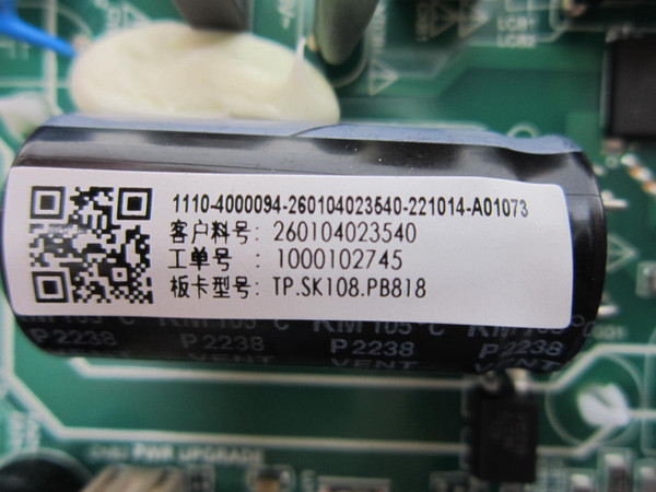 RCA RT3205-C Main Board 260104023540 (TP.SK108.PB818)