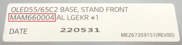 Pre-Owned LG OLED55C2, OLED65C2 MAM660004 Stand Base Plate