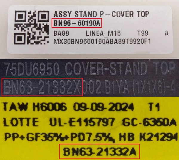 Pre-Owned Samsung UN75DU6950 BN96-60190A(BN63-21332X) Legs