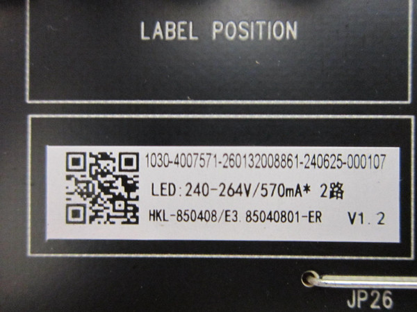 TCL 85Q550F, 85Q550GCA Power Board E0133-002310 (260132008861)