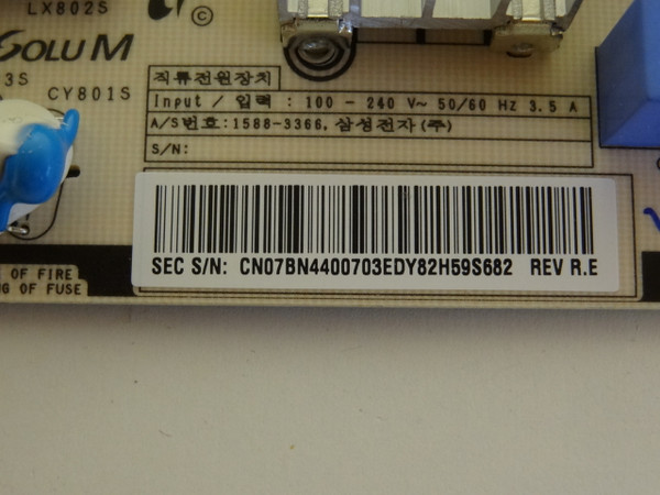 Samsung LH48RMDPLGA-ZA Power Supply Board F48S1_ESM BN44-00703E