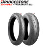 Bridgestone S22 120/70ZR17 Front