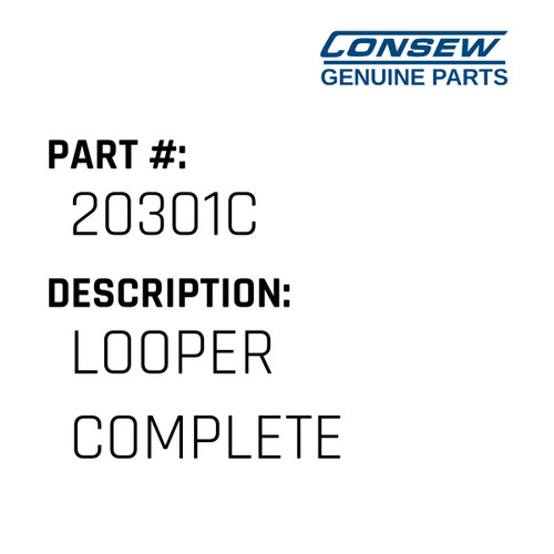 Looper Complete - Consew #20301C Genuine Consew Part
