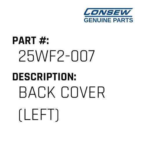 Back Cover - Consew #25WF2-007 Genuine Consew Part
