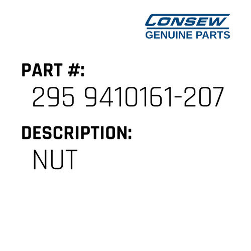 Nut - Consew #295 9410161-207 Genuine Consew Part