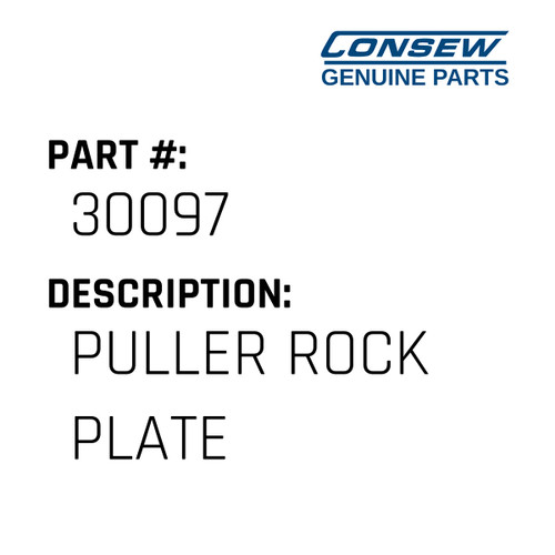 Puller Rock Plate - Consew #30097 Genuine Consew Part