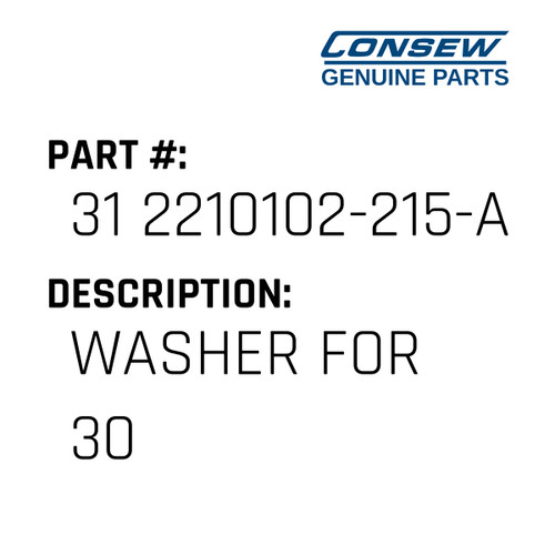 Washer For 30 - Consew #31 2210102-215-A Genuine Consew Part