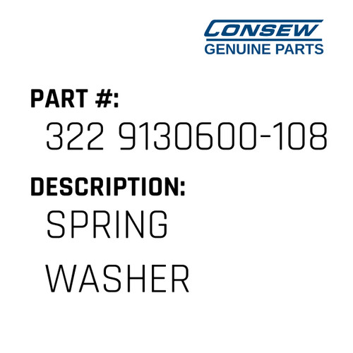 Spring Washer - Consew #322 9130600-108 Genuine Consew Part