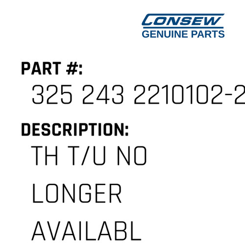 Th T/U No Longer Available - Consew #325 243 2210102-250B Genuine Consew Part