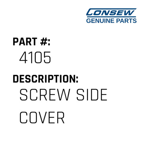 Screw Side Cover - Consew #4105 Genuine Consew Part