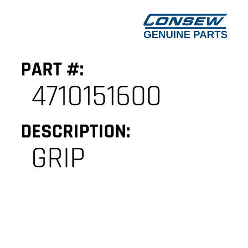Grip - Consew #4710151600 Genuine Consew Part