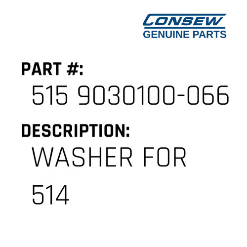 Washer For 514 - Consew #515 9030100-066 Genuine Consew Part