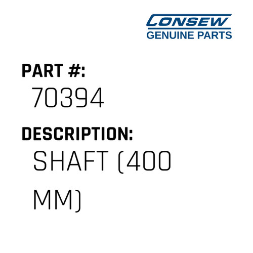 Shaft - Consew #70394 Genuine Consew Part
