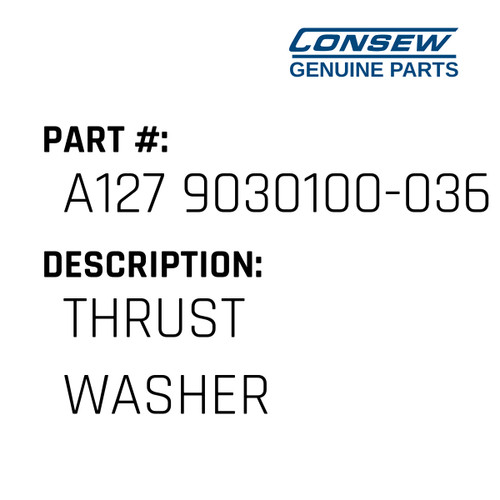 Thrust Washer - Consew #A127 9030100-036 Genuine Consew Part