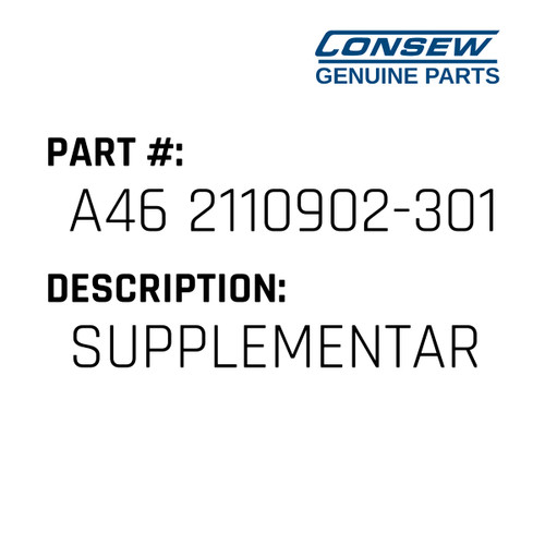 Supplementary Tension - Consew #A46 2110902-301 Genuine Consew Part