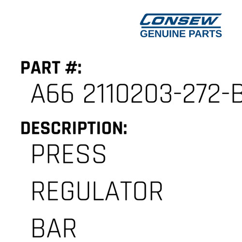 Press Regulator Bar - Consew #A66 2110203-272-B Genuine Consew Part