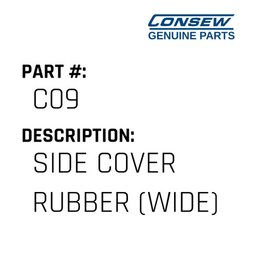 Side Cover Rubber - Consew #C09 Genuine Consew Part