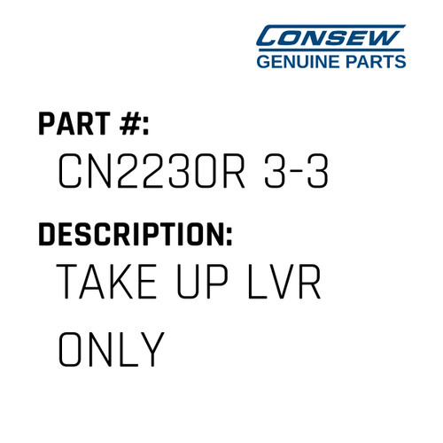 Take Up Lvr Only - Consew #CN2230R 3-3 Genuine Consew Part