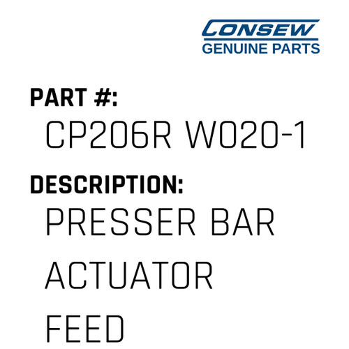 Presser Bar Actuator Feed Screw - Consew #CP206R W020-1 Genuine Consew Part