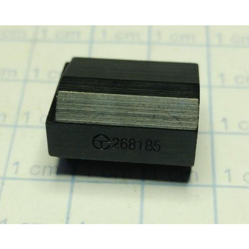 Spreader Holder - Generic #268185