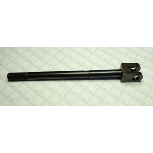 Arm Stop Rod - Generic #167445