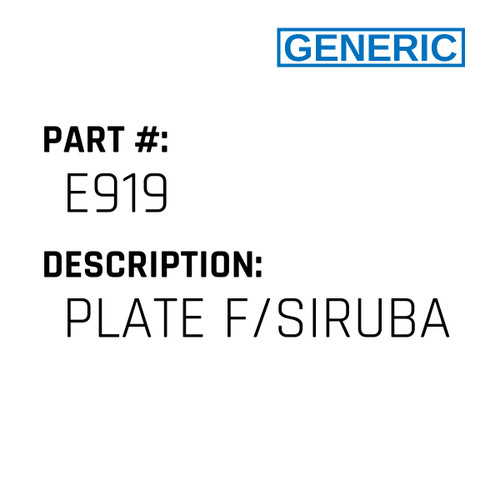Plate F/Siruba - Generic #E919