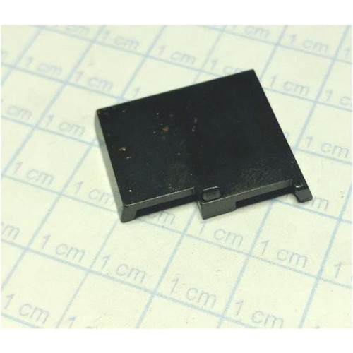 Needle Plate - Generic #16714