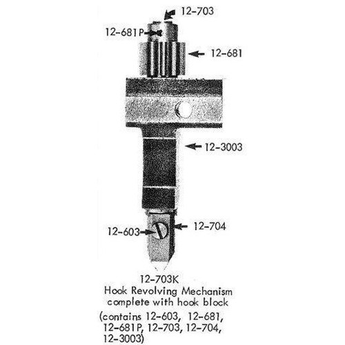 Hook Block F/Smyth - Generic #12-3003