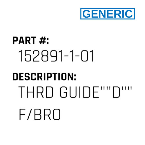 Thrd Guide""D"" F/Bro - Generic #152891-1-01