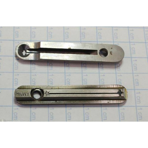 Throat Plate 5/64 - Generic #B-1109-180-B00